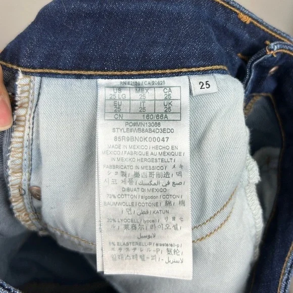 Guess High Rise Skinny Jeans - Picture 8 of 8